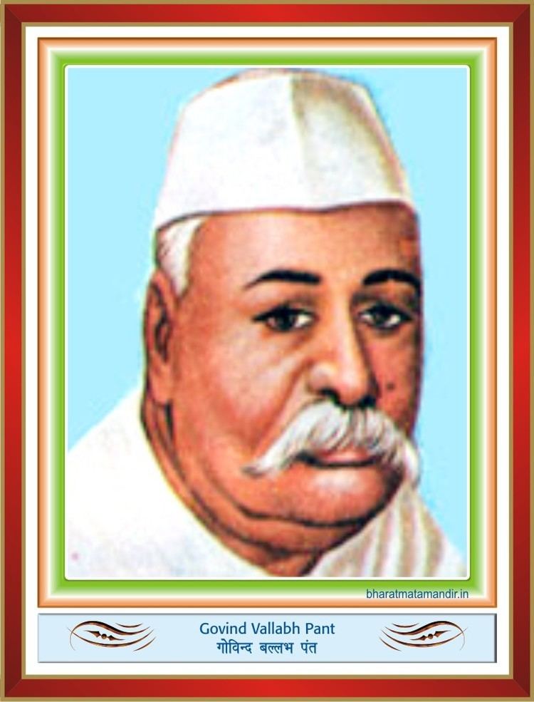 A portrait of Govind Ballabh Pant with facial hair and wearing a white skullcap and outfit.