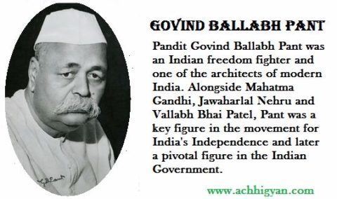 Govind Ballabh Pant featured in a biography about Indian Independence.