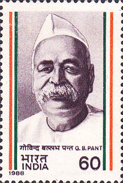 Govind Ballabh Pant featured in a travel postcard.