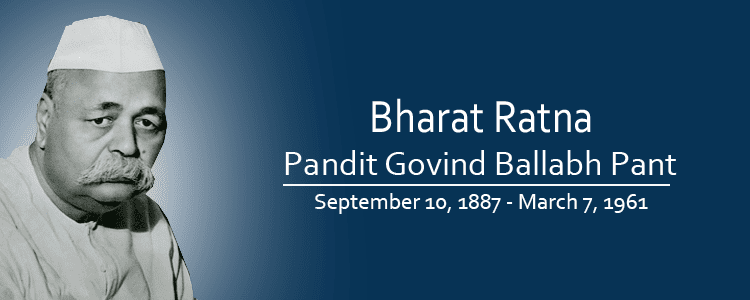 Govind Ballabh Pant in a poster for his commemoration.