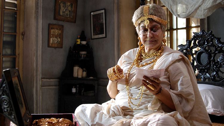 Goynar Baksho New York Indian Film Festival 2014