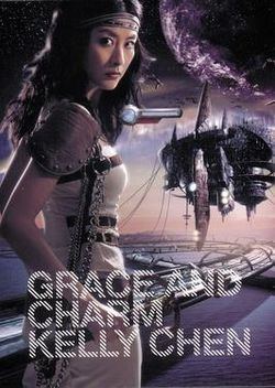 Grace & Charm httpsuploadwikimediaorgwikipediazhthumb3