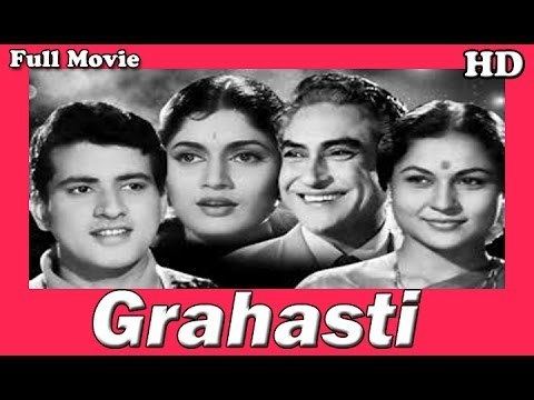 Grahasti Full Hindi Movie Popular Hindi Movies Ashok Kumar