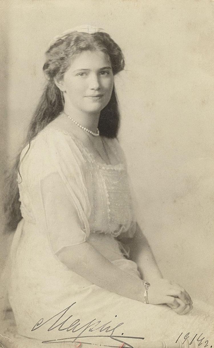 Grand Duchess Maria Nikolaevna of Russia (1899–1918) Grand Duchess Maria Nikolaevna of Russia 18991918