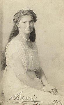 Grand Duchess Maria Nikolaevna of Russia (1899–1918) httpsuploadwikimediaorgwikipediacommonsthu