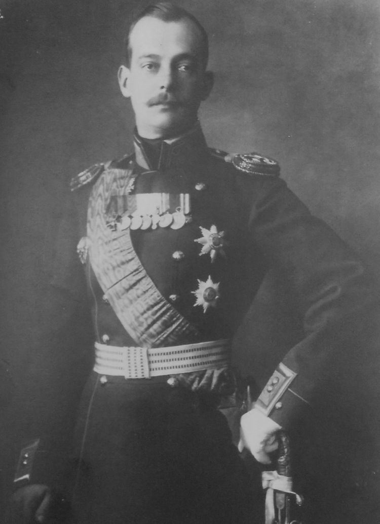 Grand Duke Andrei Vladimirovich of Russia Grand Duke Andrei Vladimirovich of Russia Wikipedia