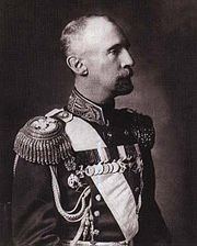 Grand Duke Dmitry Konstantinovich of Russia httpsuploadwikimediaorgwikipediacommonsthu