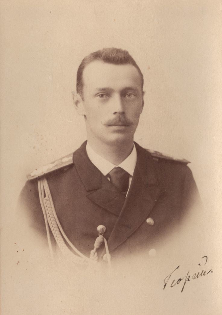 Grand Duke George Alexandrovich of Russia 100 best George Alexandrovich Romanov 18701899 images on