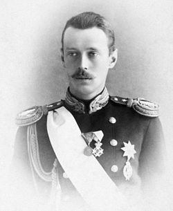 Grand Duke George Alexandrovich of Russia httpsuploadwikimediaorgwikipediacommonsthu