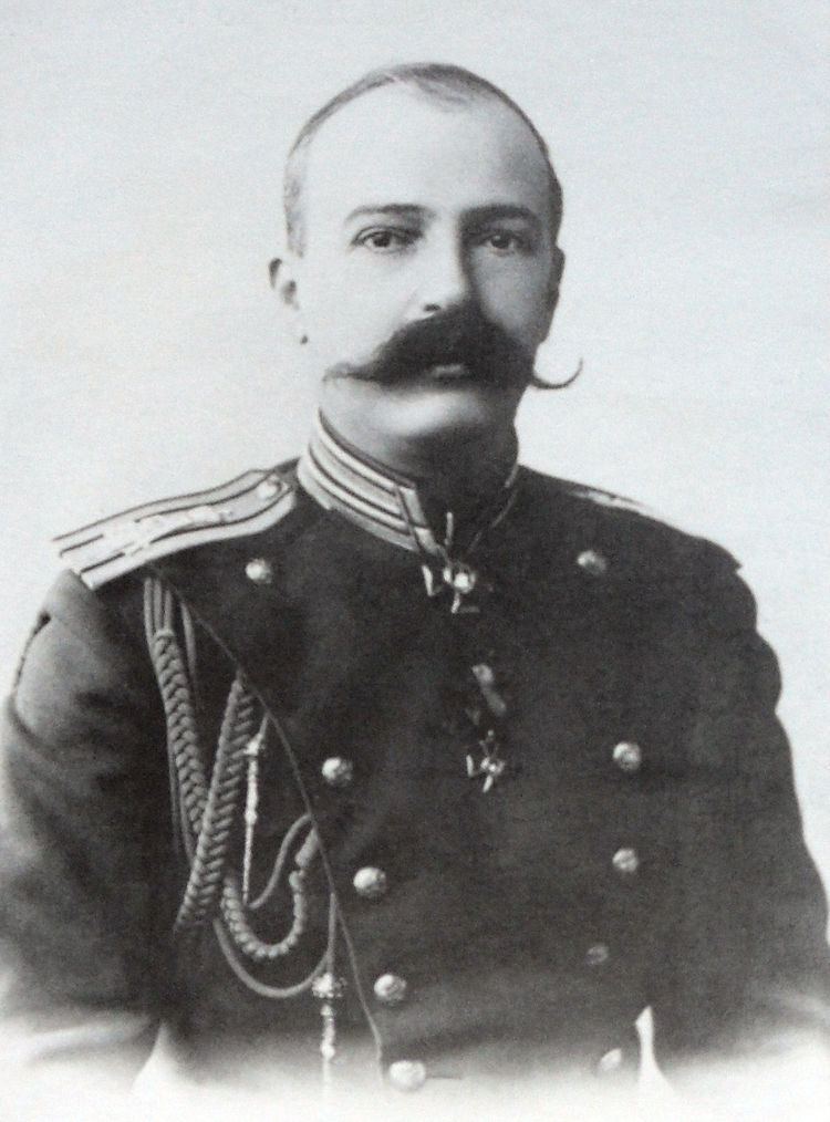 Grand Duke George Mikhailovich of Russia (1863–1919) httpsuploadwikimediaorgwikipediacommonsthu