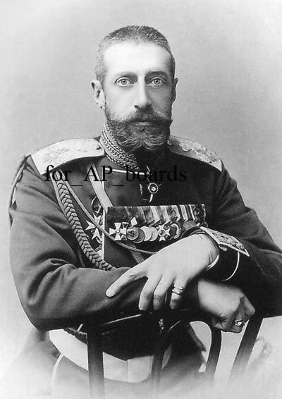 Grand Duke Konstantin Konstantinovich of Russia Grand Duke Konstantin Konstantinovich King amp Queen