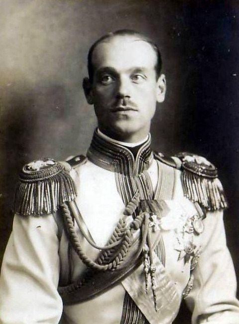 Grand Duke Michael Alexandrovich of Russia ROYAL RUSSIA News Videos amp Photographs About the Romanov