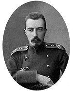 Grand Duke Michael Mikhailovich of Russia httpsuploadwikimediaorgwikipediacommonsthu