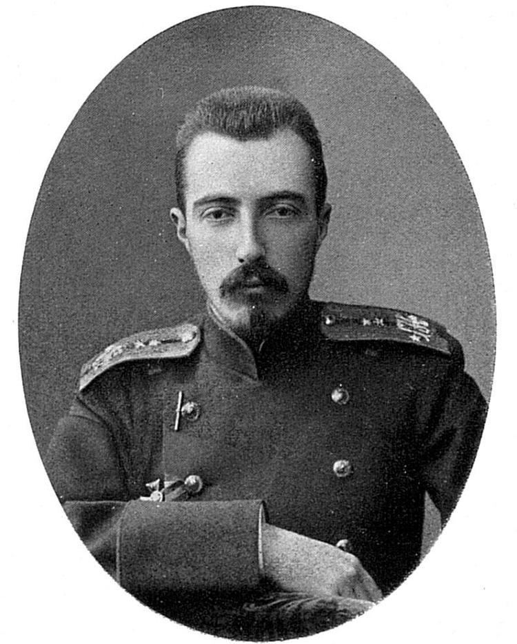 Grand Duke Michael Mikhailovich of Russia Grand Duke Michael Mikhailovich of Russia Wikipedia