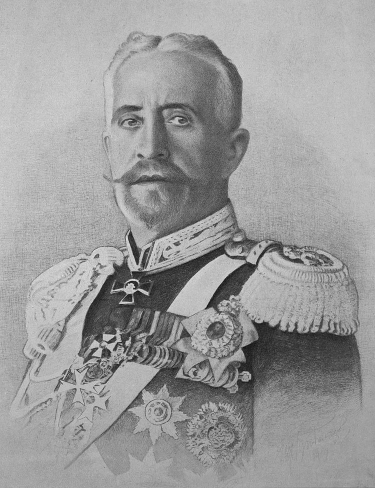 Grand Duke Nikolai Nikolaevich of Russia (1856–1929) FileGrand Duke Nicholas Nikolaevich the Younger portraitjpg