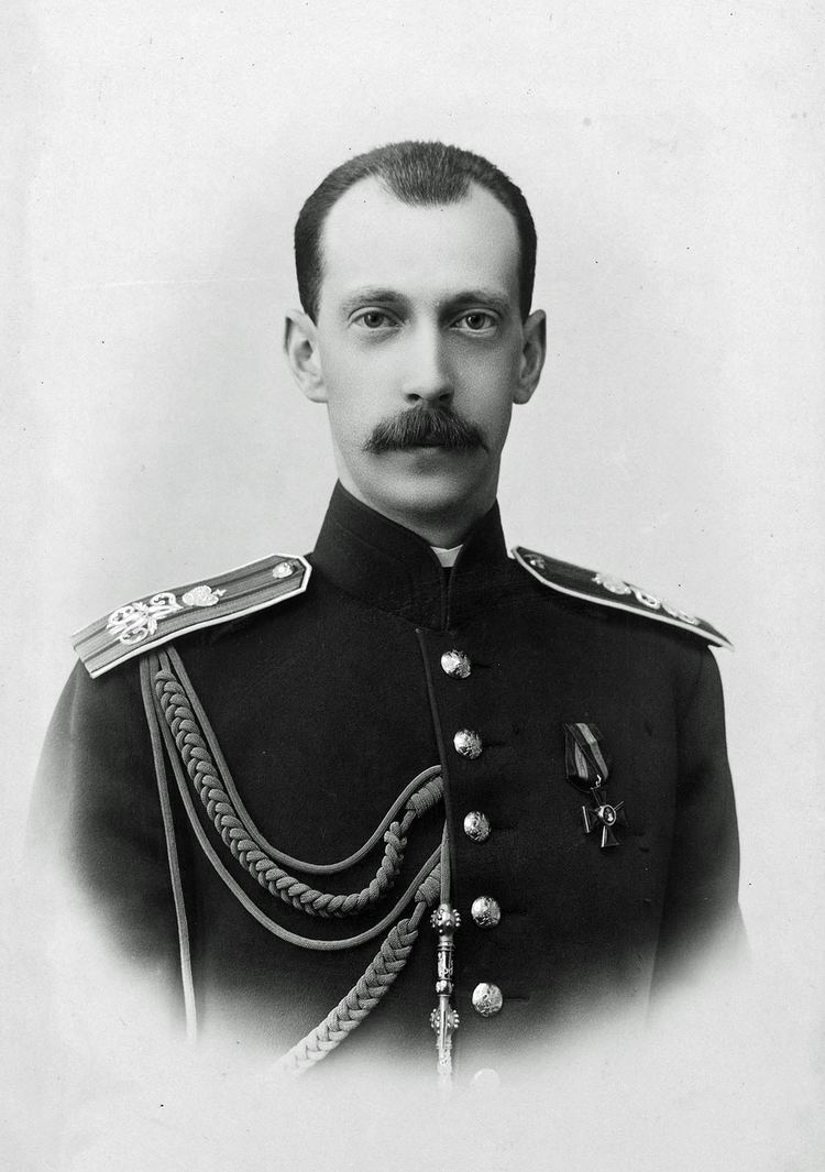 Grand Duke Paul Alexandrovich of Russia Pablo Romnov Wikiwand