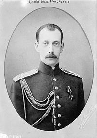 Grand Duke Paul Alexandrovich of Russia httpsuploadwikimediaorgwikipediacommonsthu