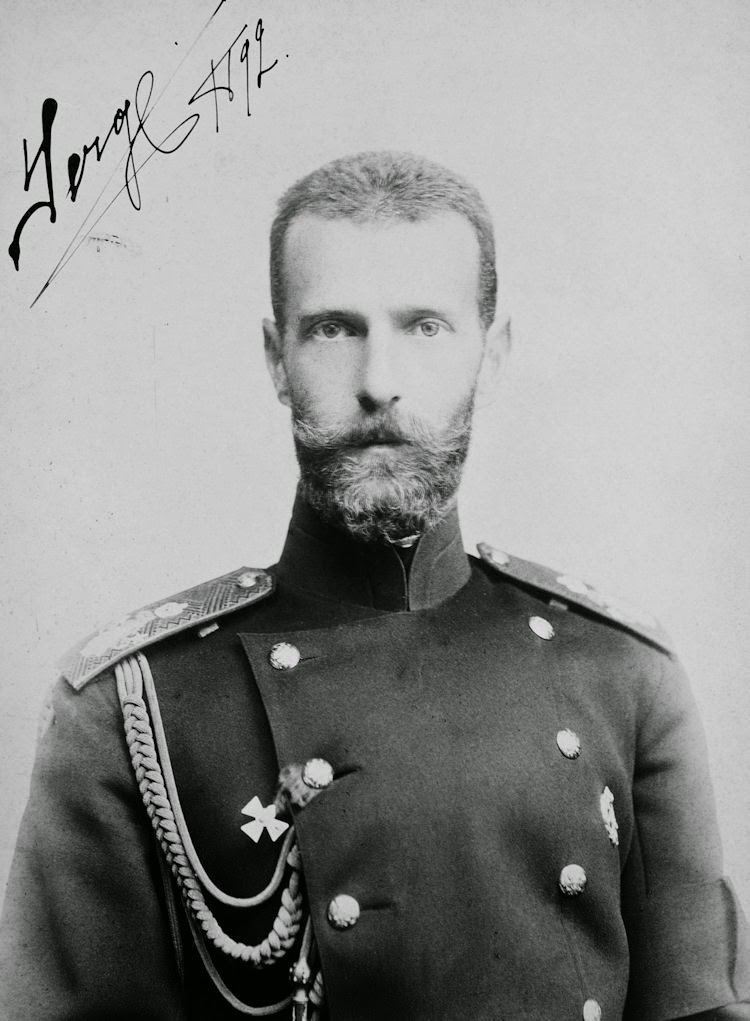 Grand Duke Sergei Alexandrovich of Russia Gods and Foolish Grandeur Grand Duke Sergei Alexandrovich