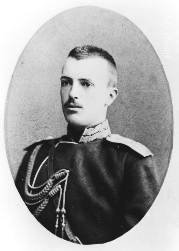 Grand Duke Sergei Mikhailovich of Russia httpsuploadwikimediaorgwikipediacommons33