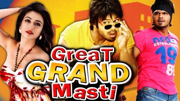 Grand Masti Great Grand Masti South Hindi Dubbed Movies 2016 Manchu Manoj