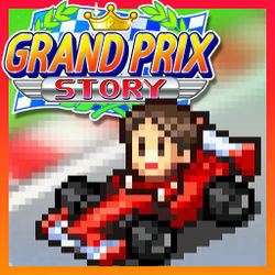 Grand Prix Story Grand Prix Story StrategyWiki the video game walkthrough and