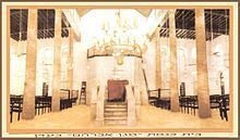 Grand Synagogue of Aden httpsuploadwikimediaorgwikipediacommonsthu