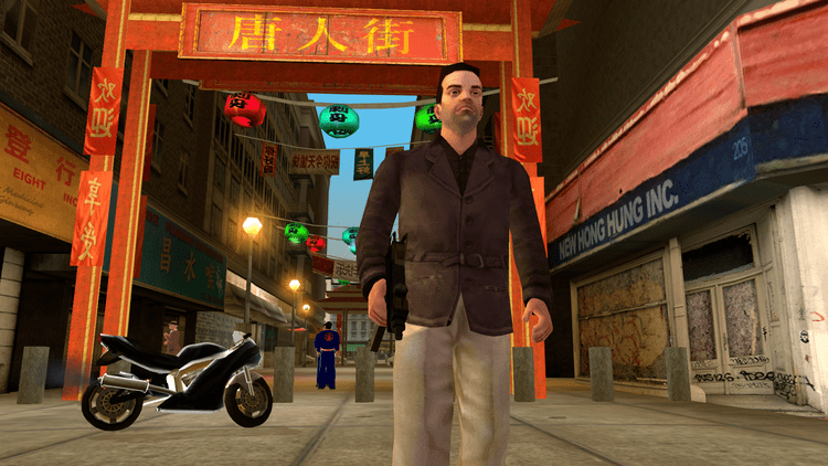 Grand Theft Auto: Liberty City Stories - Alchetron, the free