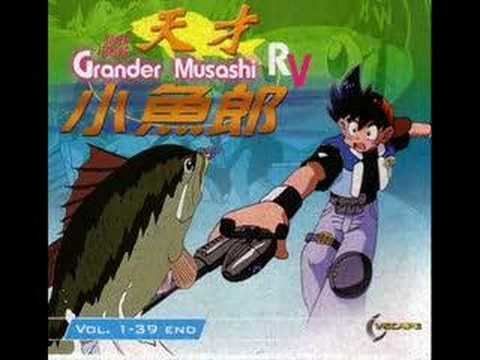 Grander Musashi grander musashiOP YouTube