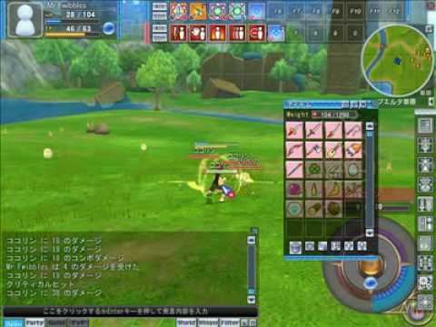 Grandia Online Grandia Online Weapons YouTube