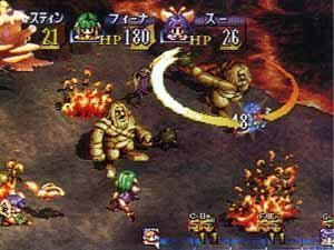 Grandia (video game) Grandia Video Game News Videos and File Downloads for PC and