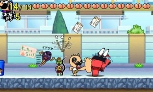 Grandpa Danger Is there any way we can get Grandpa Danger 3DS in North America