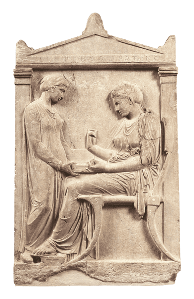 Grave Stele of Hegeso wwwnamuseumgrcollectionssculptureclassicalim