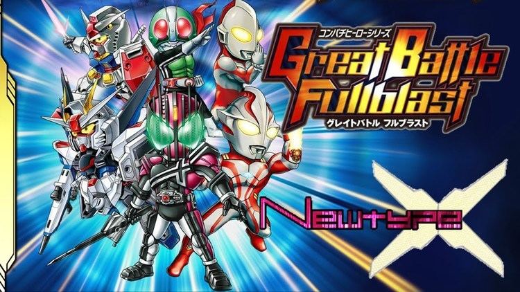 Great Battle Fullblast Great Battle Full Blast YouTube