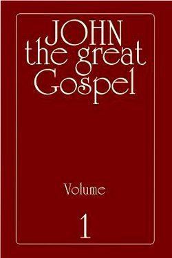 Great Gospel of John