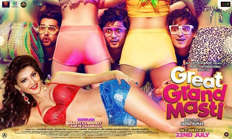 Great Grand Masti Great Grand Masti Official Trailer Riteish Vivek Aftab Urvashi
