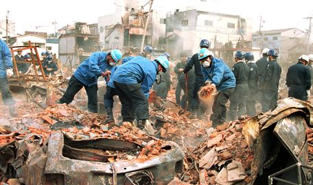 Great Hanshin earthquake On This Day Great Hanshin Earthquake Hits Kobe Japan