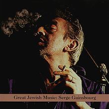 Great Jewish Music: Serge Gainsbourg httpsuploadwikimediaorgwikipediaenthumbc