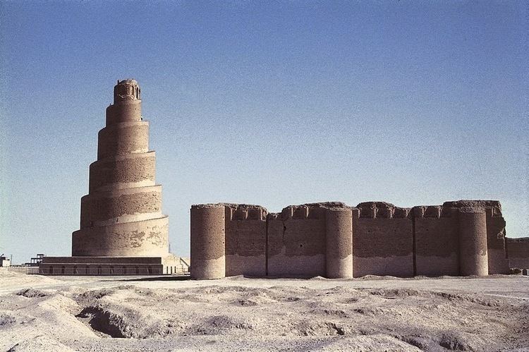 Great Mosque of Samarra The Great Mosque of Samarra Amusing Planet
