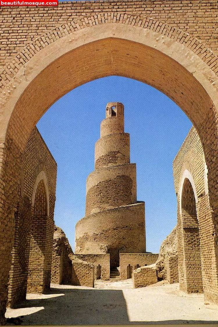 Great Mosque of Samarra Beautiful Mosques Pictures