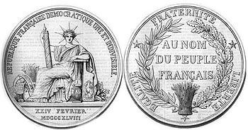 Great Seal of France