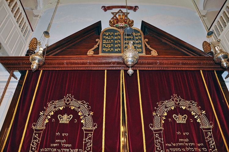 Great Synagogue (Gibraltar)