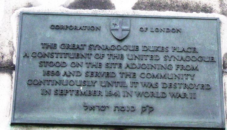 Great Synagogue of London Jewish East End of London Duke39s Place synagogue