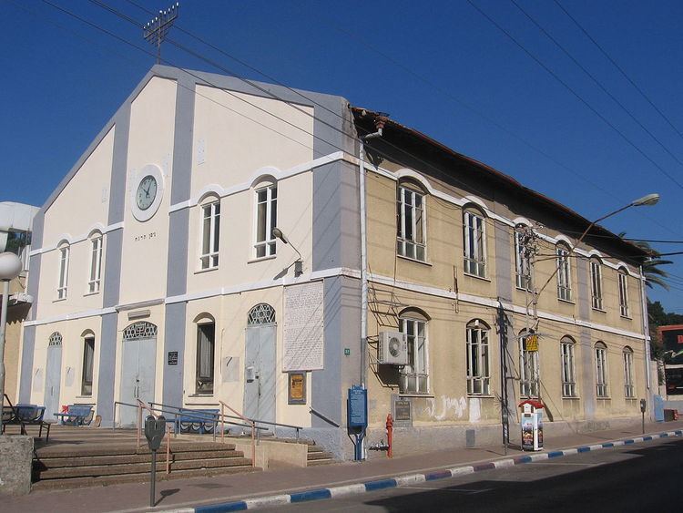 Great Synagogue (Petah Tikva)