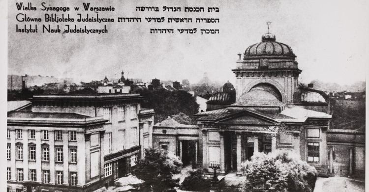 Great Synagogue, Warsaw 73rd Anniversary of the destruction of the Great Synagogue of Warsaw