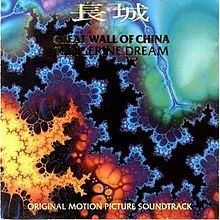 Great Wall of China (album) httpsuploadwikimediaorgwikipediaenthumb2
