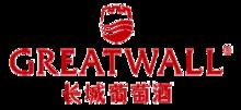 Great Wall Wine httpsuploadwikimediaorgwikipediaenthumb4