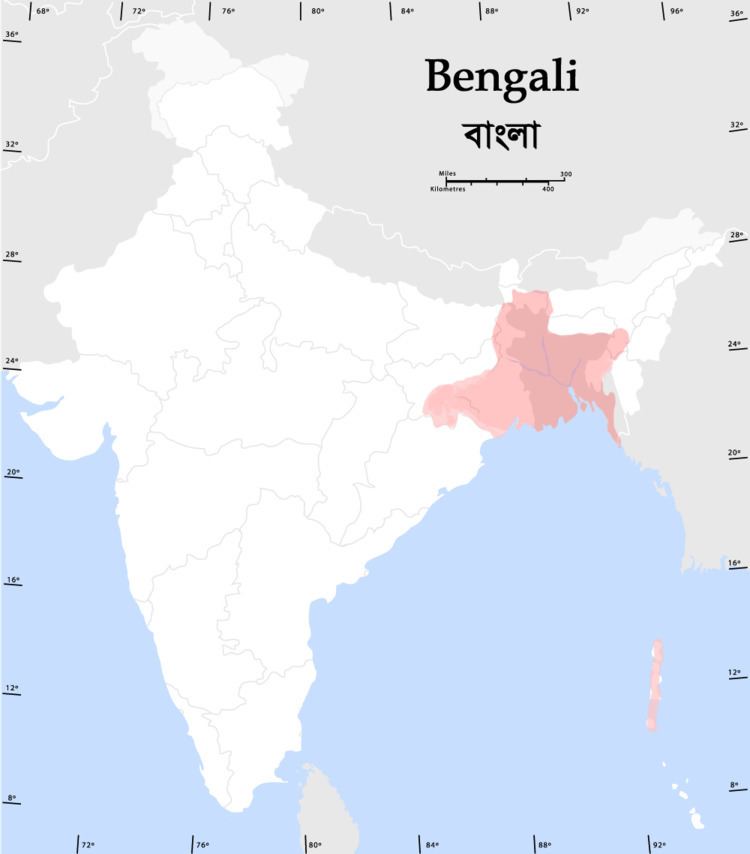 Greater Bangladesh