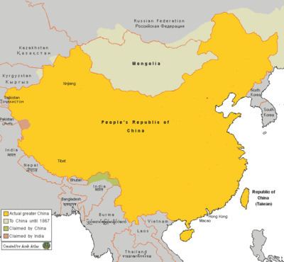 Greater China Greater China Wikipedia