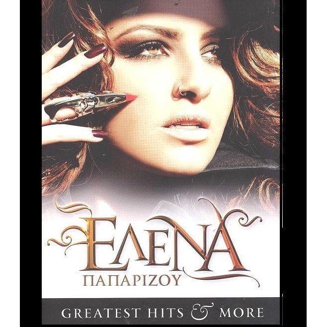 Greatest Hits & More (Elena Paparizou album) wwwmusicbazaarcomalbumimagesvol1686873949