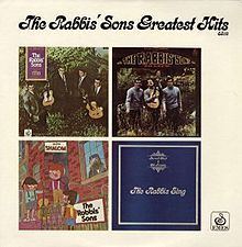 Greatest Hits (The Rabbis' Sons album) httpsuploadwikimediaorgwikipediaenthumbe